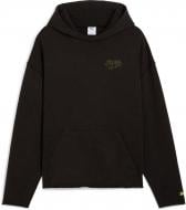 Джемпер Puma Hoops x TMNT Hoodie 63092701 р.M разноцветный