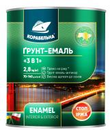 Ґрунт-емаль КОРАБЕЛЬНА 3 в 1 графіт напівглянець 0,7 кг