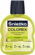 Пігмент Sniezka Colorex світло-зелений 100 мл