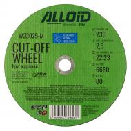 Круг отрезной Alloid 230х2,5x22,23 мм W23025-M