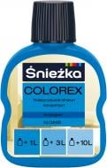 Пигмент Sniezka Colorex синий 100 мл