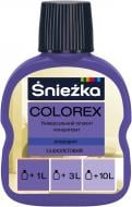 Пигмент Sniezka Colorex фиолетовый 100 мл