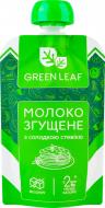 Молоко сгущенное Green Leaf 9.9% со сладкой стевией 90 г