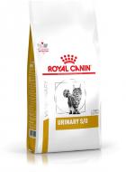 Корм Royal Canin для котів URINARY S/O FELINE (Урінарі С/О Фелін) 1,5 кг