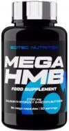 Амінокислота Scitec Nutrition Mega HMB