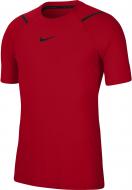 Футболка Nike M NP TOP SS NPC CU4989-657 р.M червоний