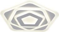 Люстра світлодіодна Victoria Lighting з пультом ДУ 96 Вт білий Pluton/PL500 Люстра світлодіодна Victoria Lighting з пультом ДУ 96 Вт білий Pluton/PL500