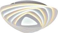 Люстра світлодіодна Victoria Lighting з пультом ДУ 161 Вт білий Delta/PL500 Люстра світлодіодна Victoria Lighting з пультом ДУ 161 Вт білий Delta/PL500