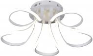 Люстра светодиодная Victoria Lighting 65 Вт белый Vivian/PL5