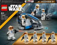 Конструктор LEGO Star Wars Клоны-пехотинцы Асоки 332-го батальона. Боевой набор 75359