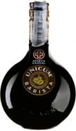 Лікер Zwack Unicum Barista 0,7 л