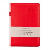 Дневник датированный красный 368 стр. Leo Planner City A5 2024