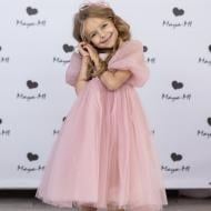 Платье Maya-MI р.110 пудра 0105-0159-1