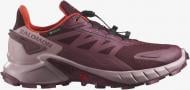 Кроссовки женские Salomon SUPERCROSS 4 GTX W L47594500 р.40 красные Кроссовки женские Salomon SUPERCROSS 4 GTX W L47594500 р.40 красные