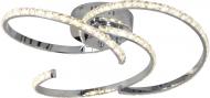 Люстра светодиодная Victoria Lighting 45 Вт хром Valentina/PL3