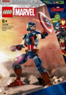 Конструктор LEGO Super Heroes Marvel Фигурка Капитана Америка для сборки 76258