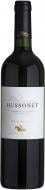 Вино Hussonet Gran Reserva 0,75 л