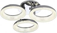 Люстра світлодіодна Victoria Lighting з пультом ДК 27 Вт хром Lime/PL3 Люстра світлодіодна Victoria Lighting з пультом ДК 27 Вт хром Lime/PL3
