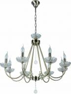 Люстра подвесная Victoria Lighting 8x40 Вт E14 бронза Miranda/SP8