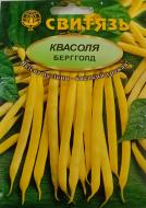 Семена Свитязь фасоль спаржевая Бергголд 15 г (4820100639117)