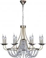 Люстра подвесная Victoria Lighting 9x40 Вт E14 бронза Alison/SP9
