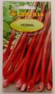 Семена Свитязь ревень Виктория 0,5 г (4820009671720)
