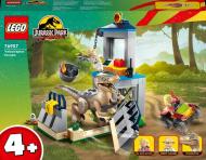Конструктор LEGO Jurassic World Бегство велоцираптора 76957