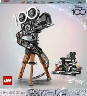 Конструктор LEGO Disney Камера чествования Волта Диснея 43230