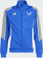 Джемпер Adidas MESSI JKT Y IS6473 р.164 синий