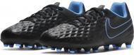 Бутсы Nike Jr. Tiempo Legend 8 Club MG AT5881-090 р.35 черный