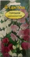 Семена Свитязь горох широколистный 1 г (4820009672697)