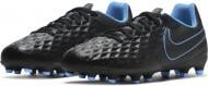 Бутси Nike Jr. Tiempo Legend 8 Club MG AT5881-090 р.36,5 чорний