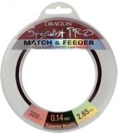 Леска Dragon Specialist Pro Match&Feeder 300м 0.20мм 5.70кг TDC-31-09-020