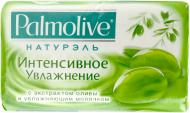 Мило Palmolive Натурель Інтенсивне зволоження 175 г