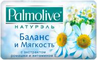 Мыло Palmolive Натурэль Баланс и мягкость 175 г