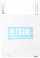 Пакет-майка Epic 50 мкм 8 кг 400x600 мм