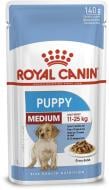 Корм вологий для цуценят для середніх порід Royal Canin MEDIUM PUPPY(Медіум Паппі соус), пауч, 140 г 140 г