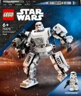 Конструктор LEGO Star Wars Робот Штурмовика 75370