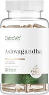 Спортивное питание Ostrovit Ashwagandha 60 шт