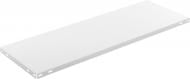 Полиця для стелажа металева (біла) 30x950x300 мм білий 