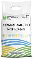 Добриво мінеральне УАПГ Сульфат амонію гранульований (амоній сірчанокислий) 5 кг