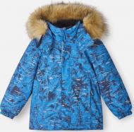 Куртка світловідбивна для хлопчиків Reima Reimatec Sprig р.98 синій 5100125A-6853