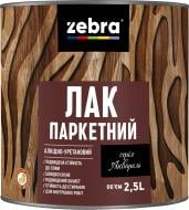 Лак паркетний серія Акварель ZEBRA глянець прозорий 2,5 л