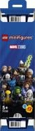 Конструктор LEGO Minifigures Минифигурки Marvel Studios – Серия 2 71039_2