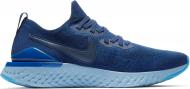 Кроссовки мужские Nike EPIC REACT FLYKNIT 2 BQ8928-400 р.43 темно-синие