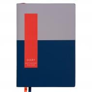 Щоденник недатований Alibi YES Unique A5 2024 Щоденник недатований Alibi YES Unique A5 2024