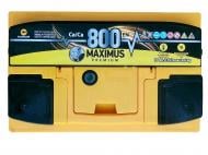 УЦЕНКА! Аккумулятор автомобильный Kainar 77Ah 800A 12V «+» справа (УЦ №2935)