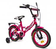 Велосипед детский Like2bike 14'' Sky розовый 211403