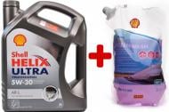 Моторне мастило SHELL Промонабір Helix Ultra Pro AR-L + Screenwash RTU (5 л +2 л) 5W-30 (ТОВ-У512487)