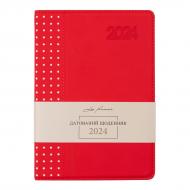 Щоденник датований червоний 368 стор. Leo Planner Destiny A5 2024
